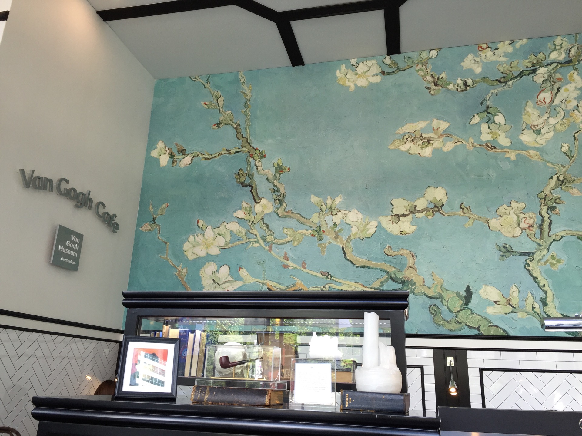 Van Gogh Café | 서울 송파구 올림픽로 300 | +82 2-3213-4181