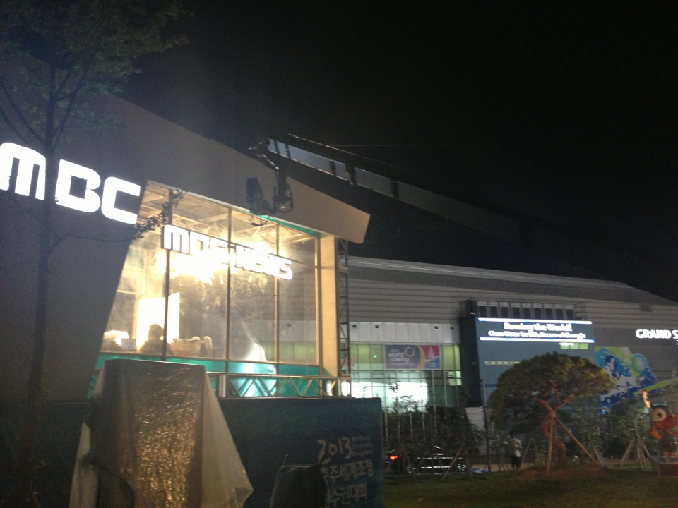 충주탄금호국제조정경기장 | 충청북도 충주시 가금면 중앙탑길, 124 | +82 43-850-2991