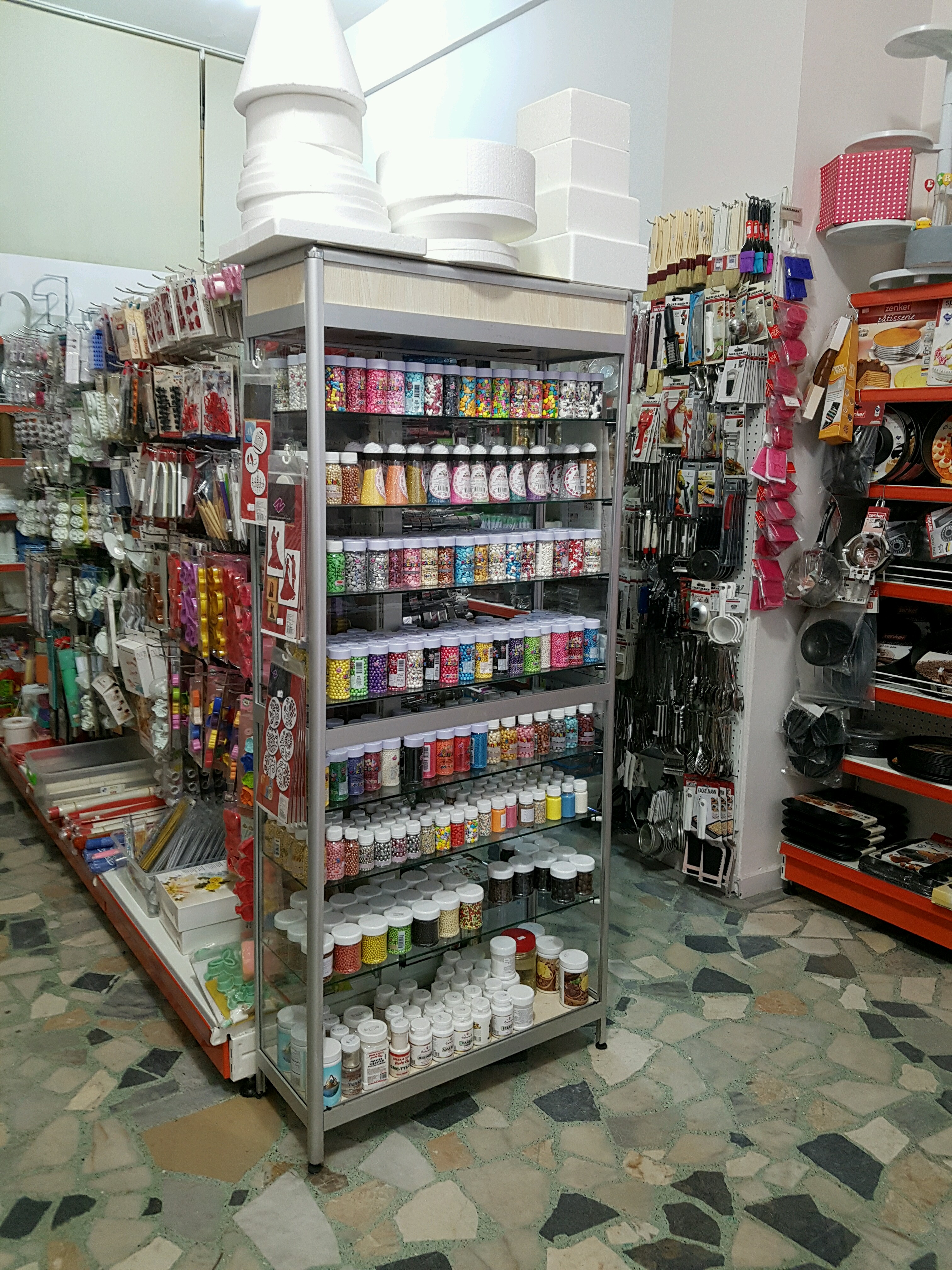 Yuksel Pastacılık malzemeleri | Siyavuspasa Mahallesi, 34182 Bahçelievler/İstanbul | +90 212 504 61 18