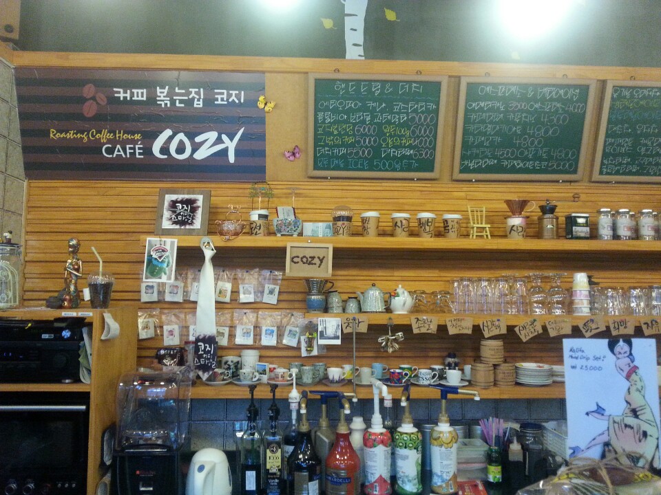 CAFE COZY | 경기도 수원 팔달구 효원로307번길 97 | +82 31-236-7306 CAFE COZY | 경기도 수원 팔달구 효원로307번길 97 | +82 31-236-7306