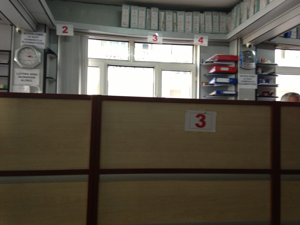 İstanbul 25. Noterliği | Akşemsettin Akdeniz Caddesi, 34080 Fatih/İstanbul | +90 212 621 67 37