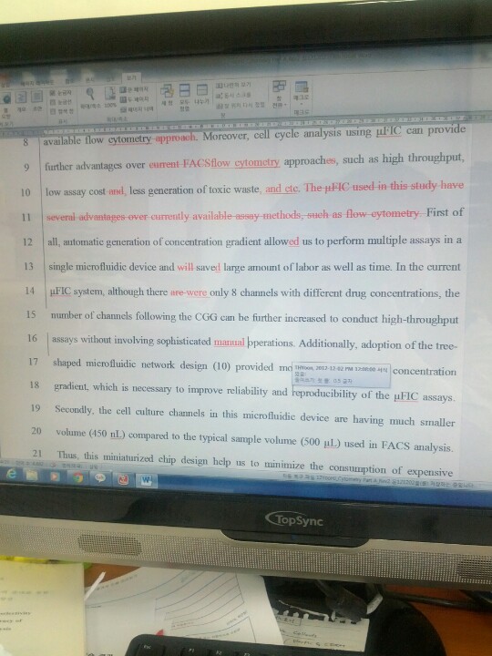 한양대학교 자연과학관 | 서울특별시 성동구 사근동길 24-18 | +82 2-2220-0883