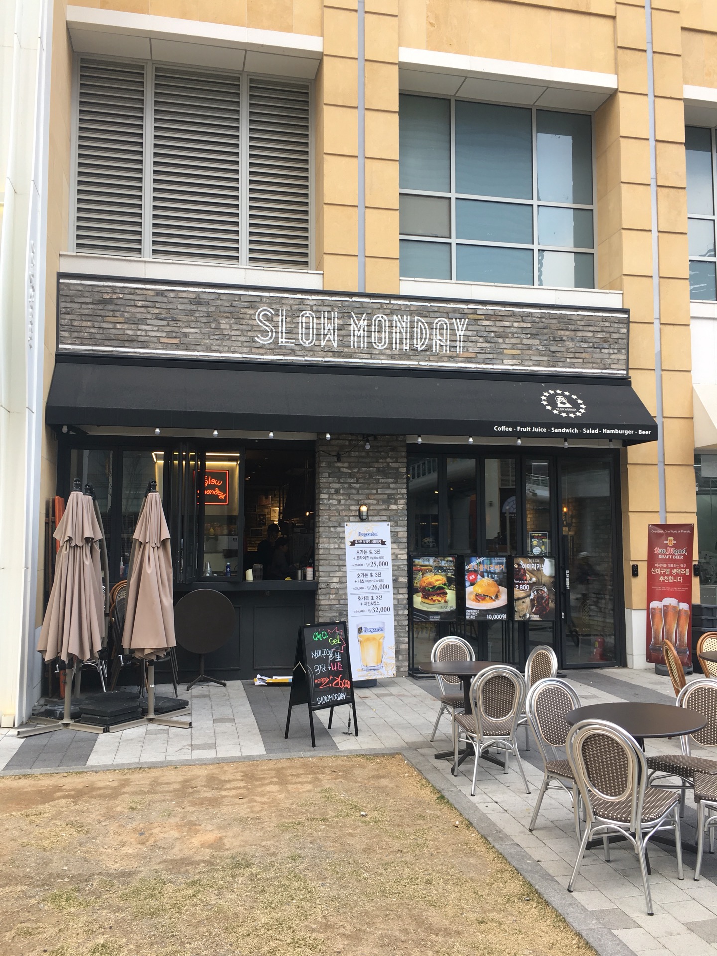 SLOW MONDAY | Gyeonggi-do Seongnam-si 분당구 대왕판교로 606번길 10 (백현동, 알파리움1단지) 130 131호 | +82 31-709-6991