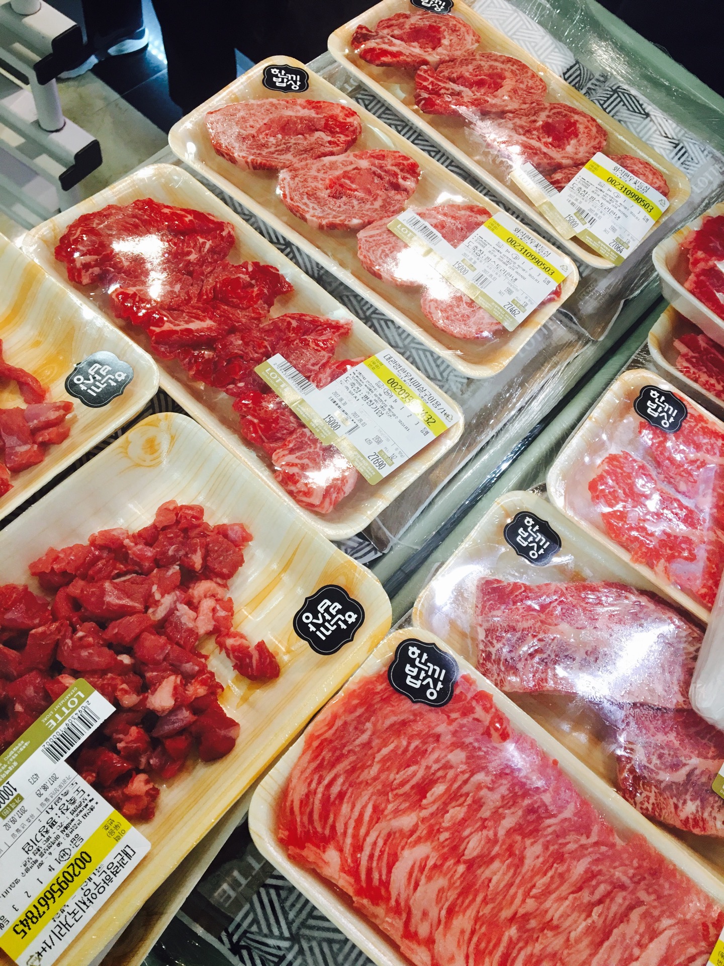 롯데백화점 | 서울특별시 영등포구 경인로 846 | +82 2-2632-2500