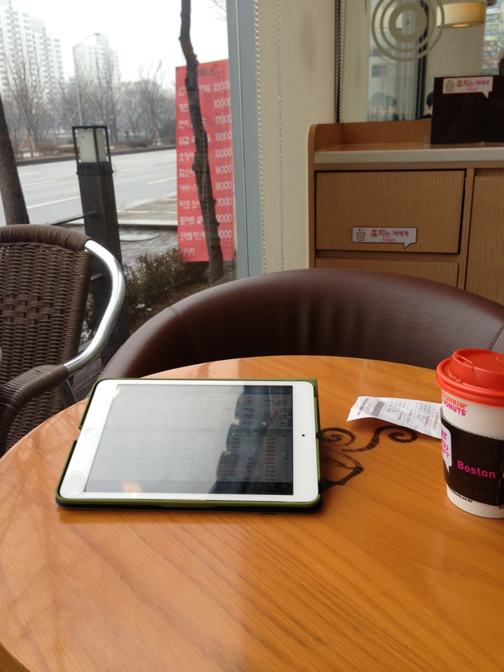 DUNKIN DONUTS | Gyeonggi 성남 분당구 성남대로331번길 3-3 | +82 31-714-3172 DUNKIN DONUTS | Gyeonggi 성남 분당구 성남대로331번길 3-3 | +82 31-714-3172