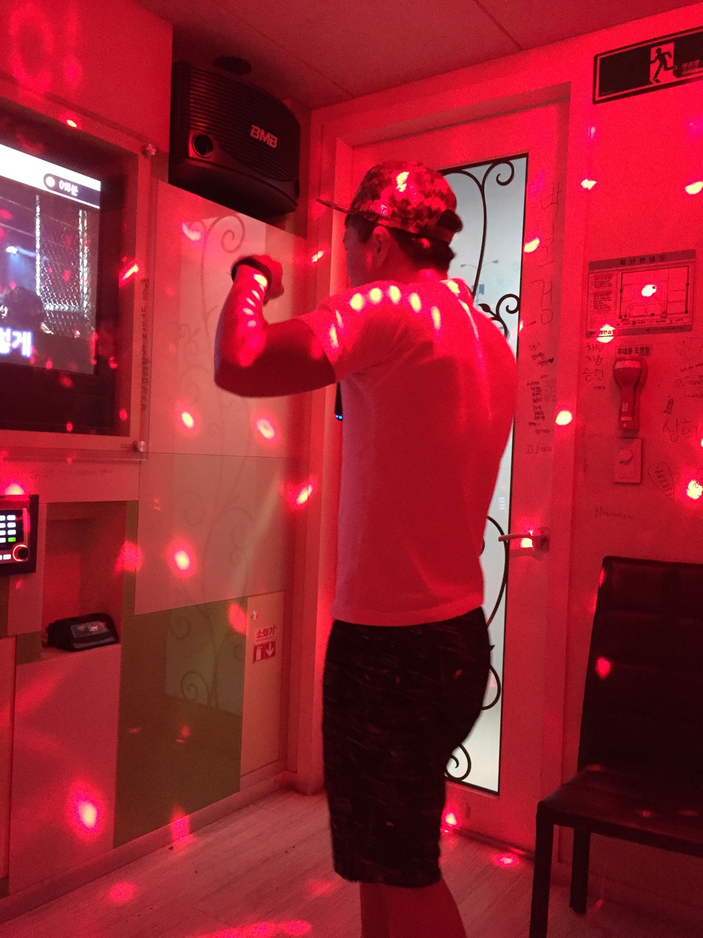 우림 블루나인 비즈니스 센터 | South Korea 강서구 양천로 583 | +82 2-2093-1011