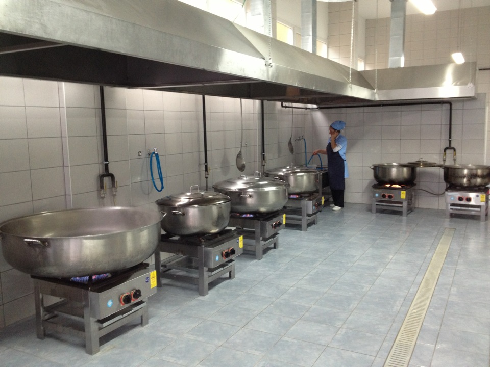 Çeşnici Yemek Fabrikası | Adnan Kahveci Mahallesi, Trabzon | +90 462 334 42 36