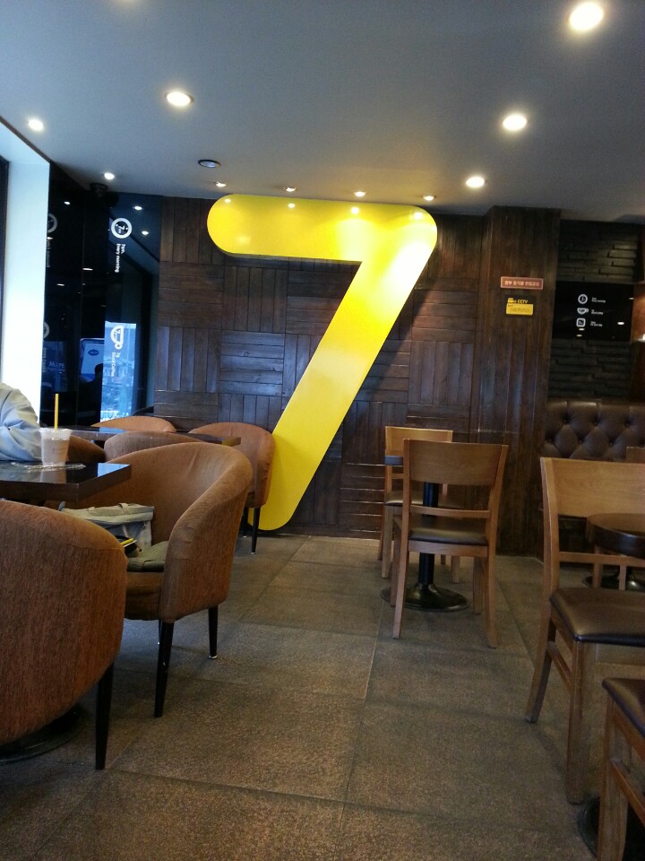 cafe 7gram | 서울 종로구 우정국로 29 | +82 2-735-0349