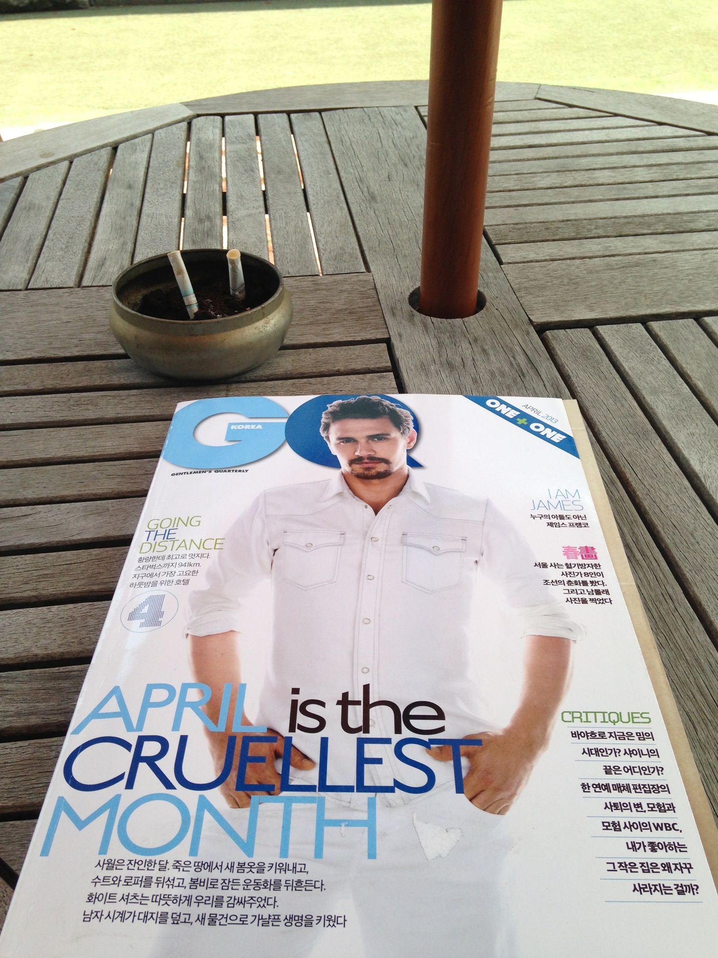 Caffe Ti-amo | 고양시 일산동구 중앙로 1047 | +82 31-907-3938