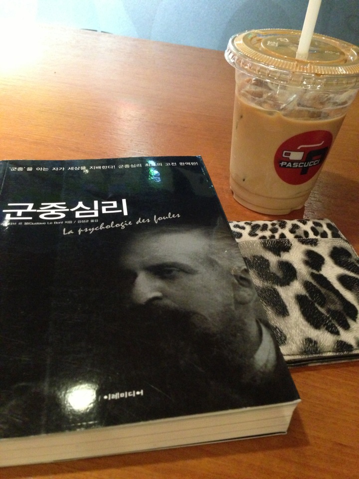 CAFFE PASCUCCI | 대한민국 양천구 신정중앙로 103 | +82 2-2694-8497