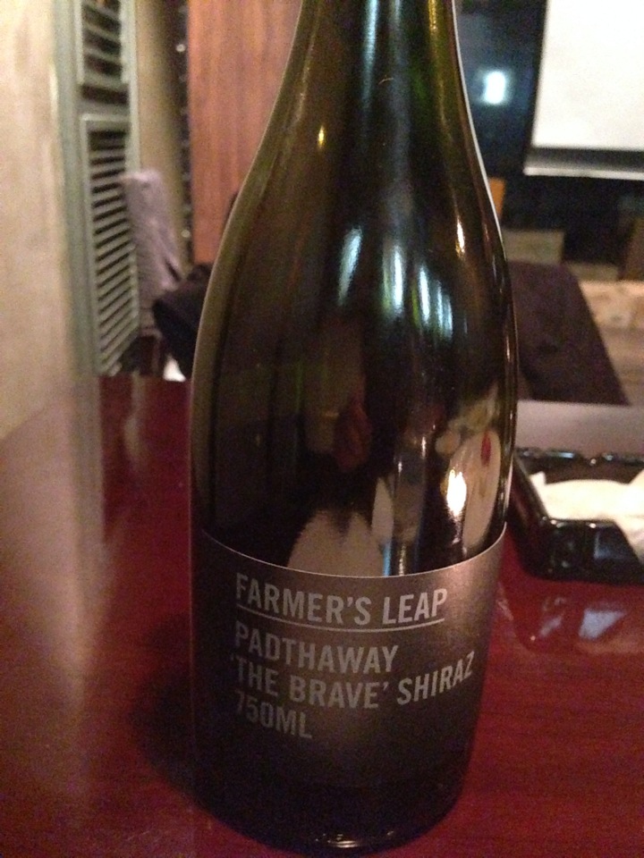 The Wine Bar | 서울 강남구 도산대로55길 45 | +82 2-3443-3300