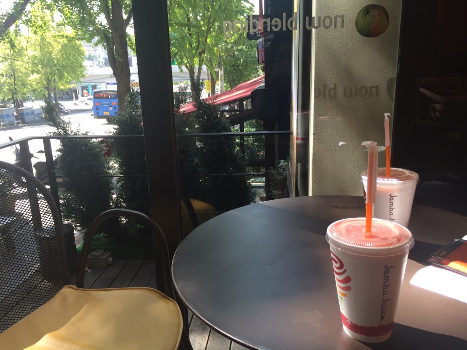 Jamba Juice | 서울 용산구 독서당로 71 | +82 2-792-8944