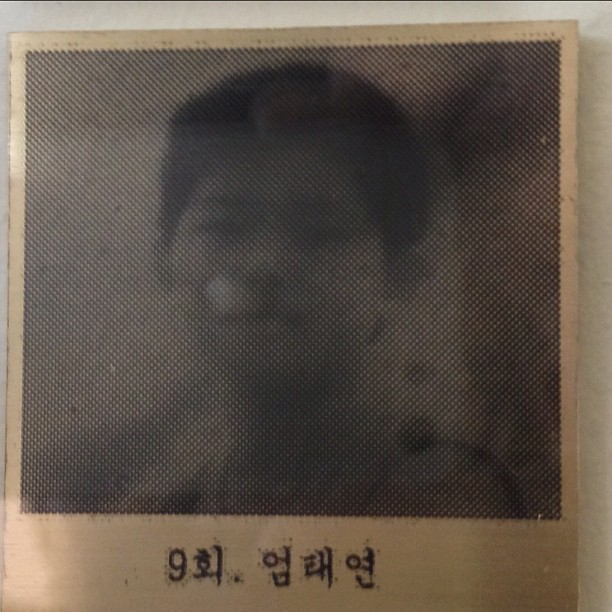 운현초등학교 | Seoul 종로구 삼일대로 460 | +82 2-765-0896