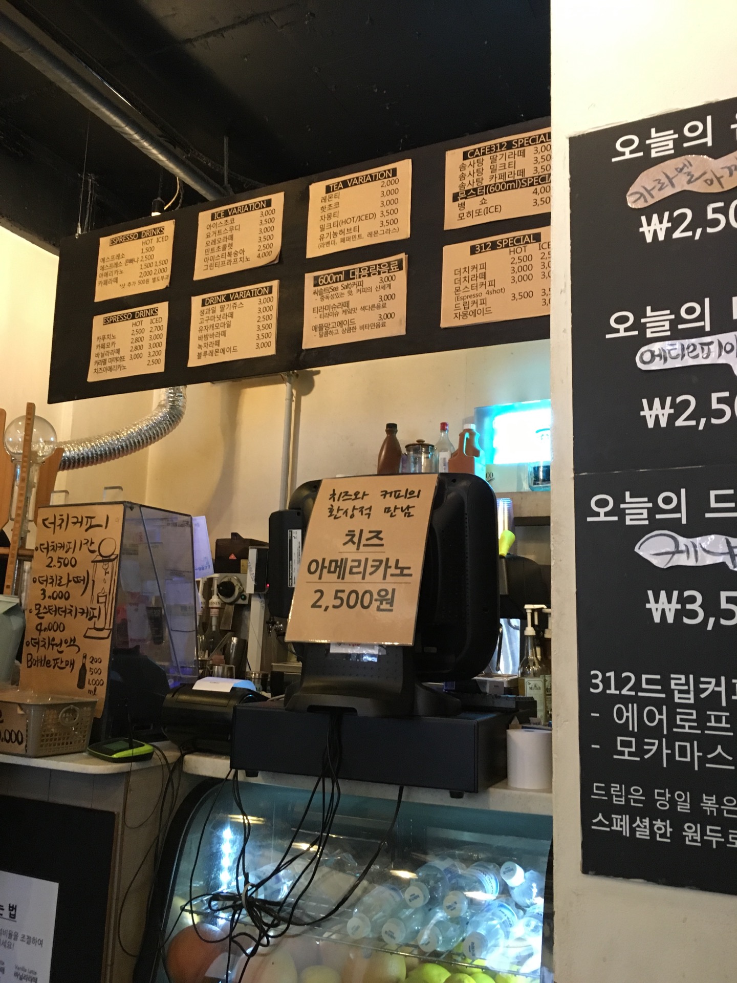 cafe 312 | 서울 강남구 압구정로2길 57 | +82 2-517-2215