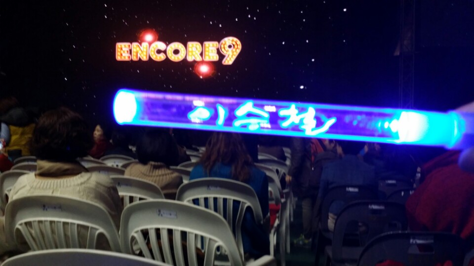 군산월명체육관 | 전라북도 군산 번영로 281 | +82 63-452-2924