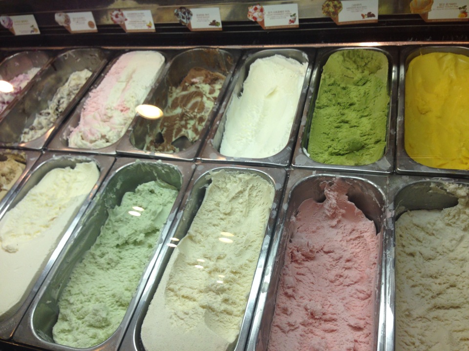 Cold Stone Creamery | 서울 광진구 자양동 222-7 | +82 2-2024-1305 Cold Stone Creamery | 서울 광진구 자양동 222-7 | +82 2-2024-1305