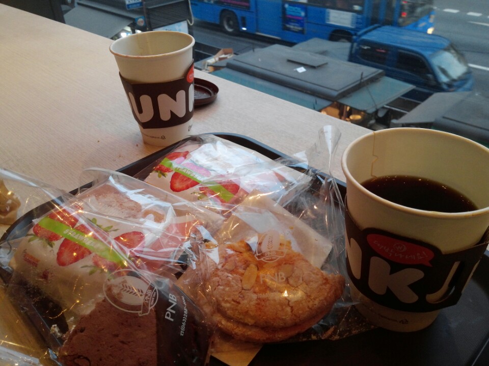 DUNKIN DONUTS | 서울 광진구 아차산로 262 | +82 2-2024-1390