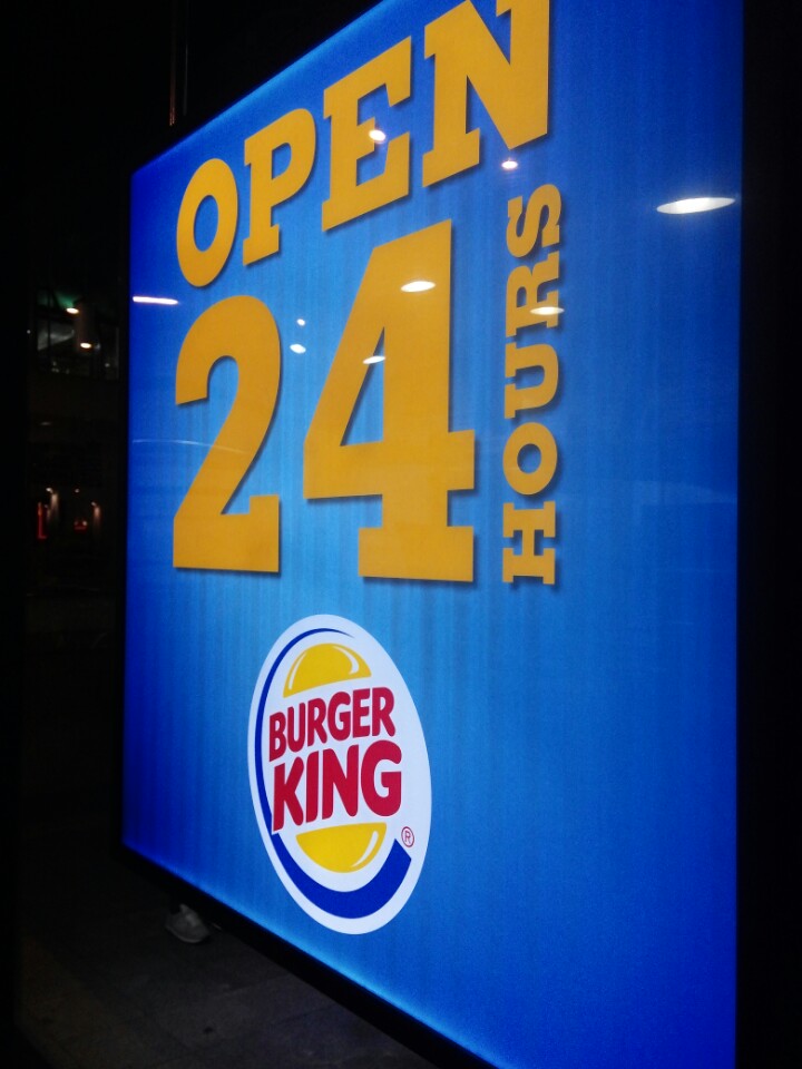 Burger King | 서울특별시 광진구 아차산로 225 | +82 2-499-0332 Burger King | 서울특별시 광진구 아차산로 225 | +82 2-499-0332