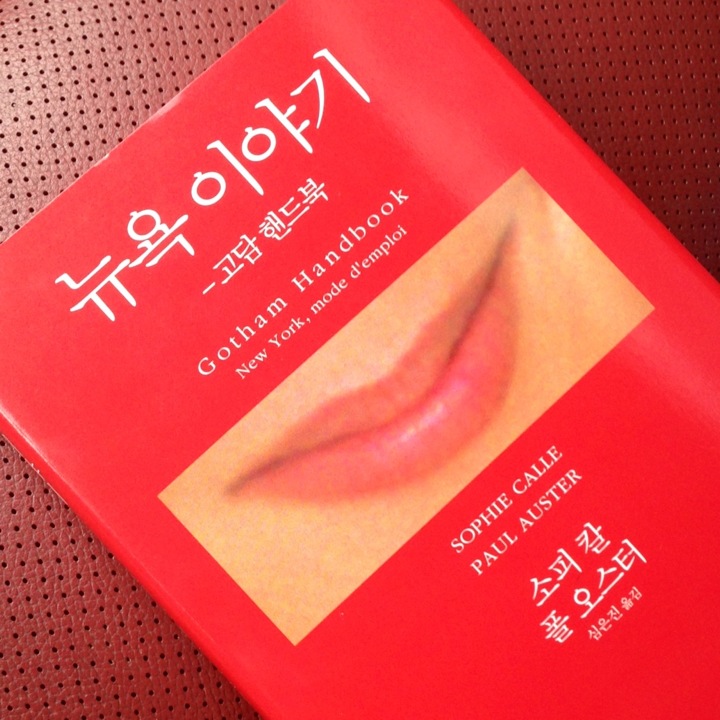 313 ART PROJECT | 서울특별시 강남구 도산대로 313 | +82 2-3446-3137