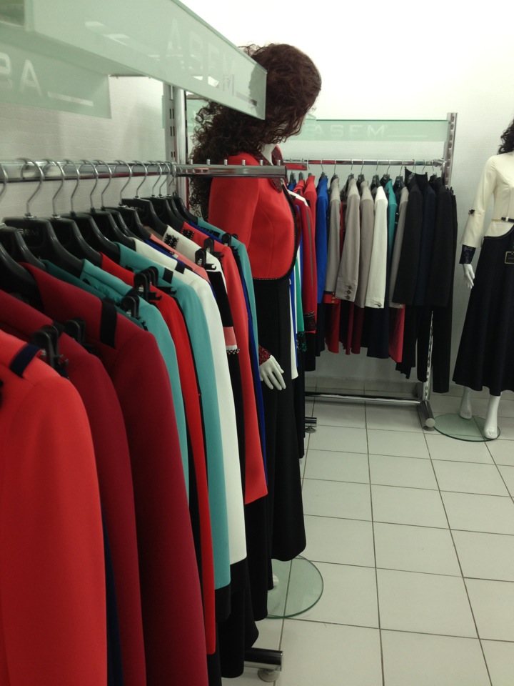 Asem Giyim | BAYIRBAŞI Sokak, Selçuklu/Konya | +90 332 238 27 16