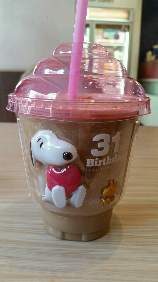 Baskin Robbins 31 | 서울 마포구 삼개로 10-1 | +82 2-3272-3131 Baskin Robbins 31 | 서울 마포구 삼개로 10-1 | +82 2-3272-3131