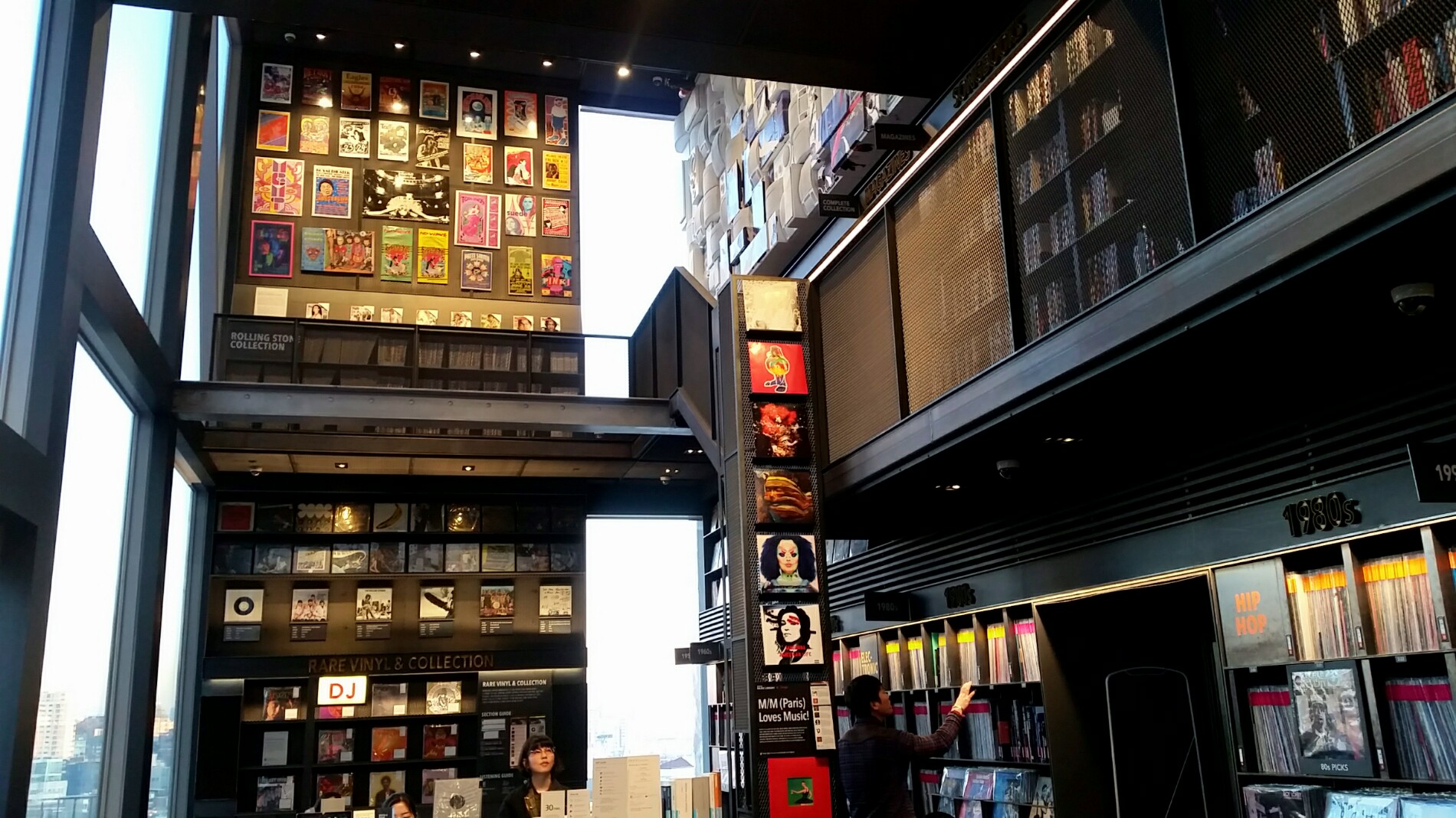 현대카드 MUSIC LIBRARY | Seoul 용산구 이태원로 246 | +82 2-331-6300 현대카드 MUSIC LIBRARY | Seoul 용산구 이태원로 246 | +82 2-331-6300