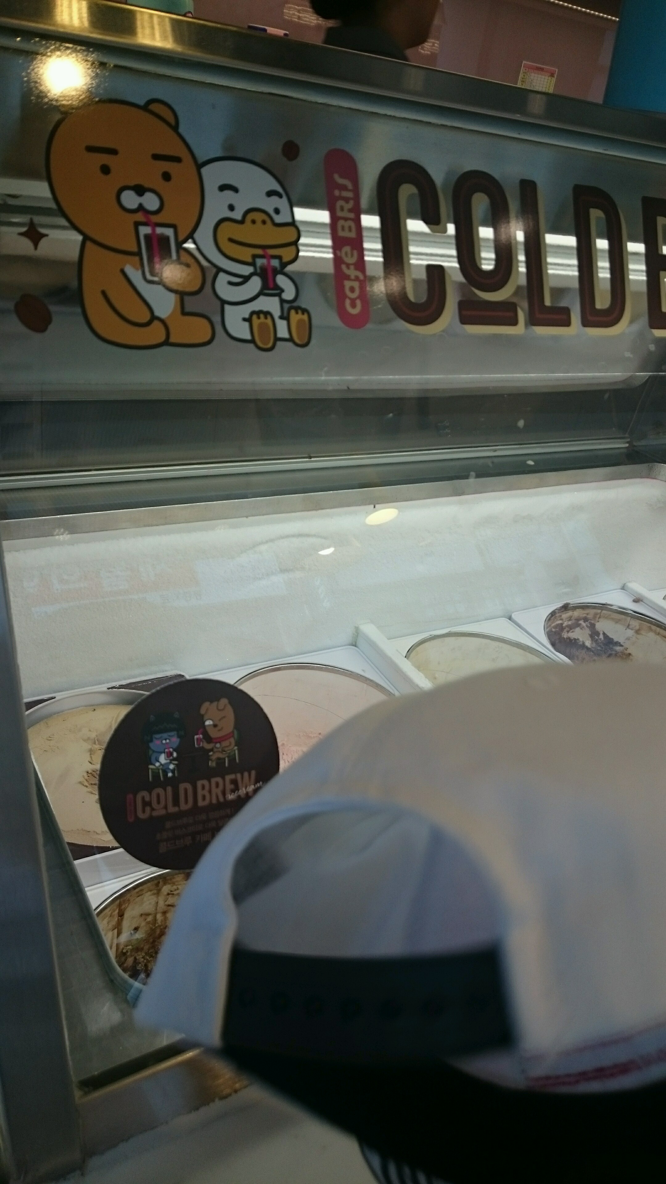 Baskin Robbins | Daejeon Seo District 청사서로 40 | +82 42-485-3100
