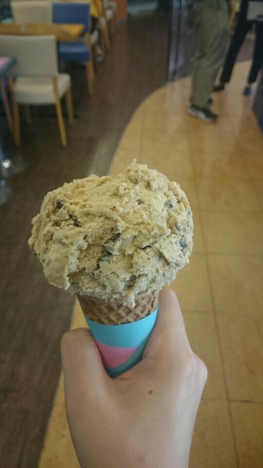 Baskin Robbins | Daejeon Seo District 청사서로 40 | +82 42-485-3100