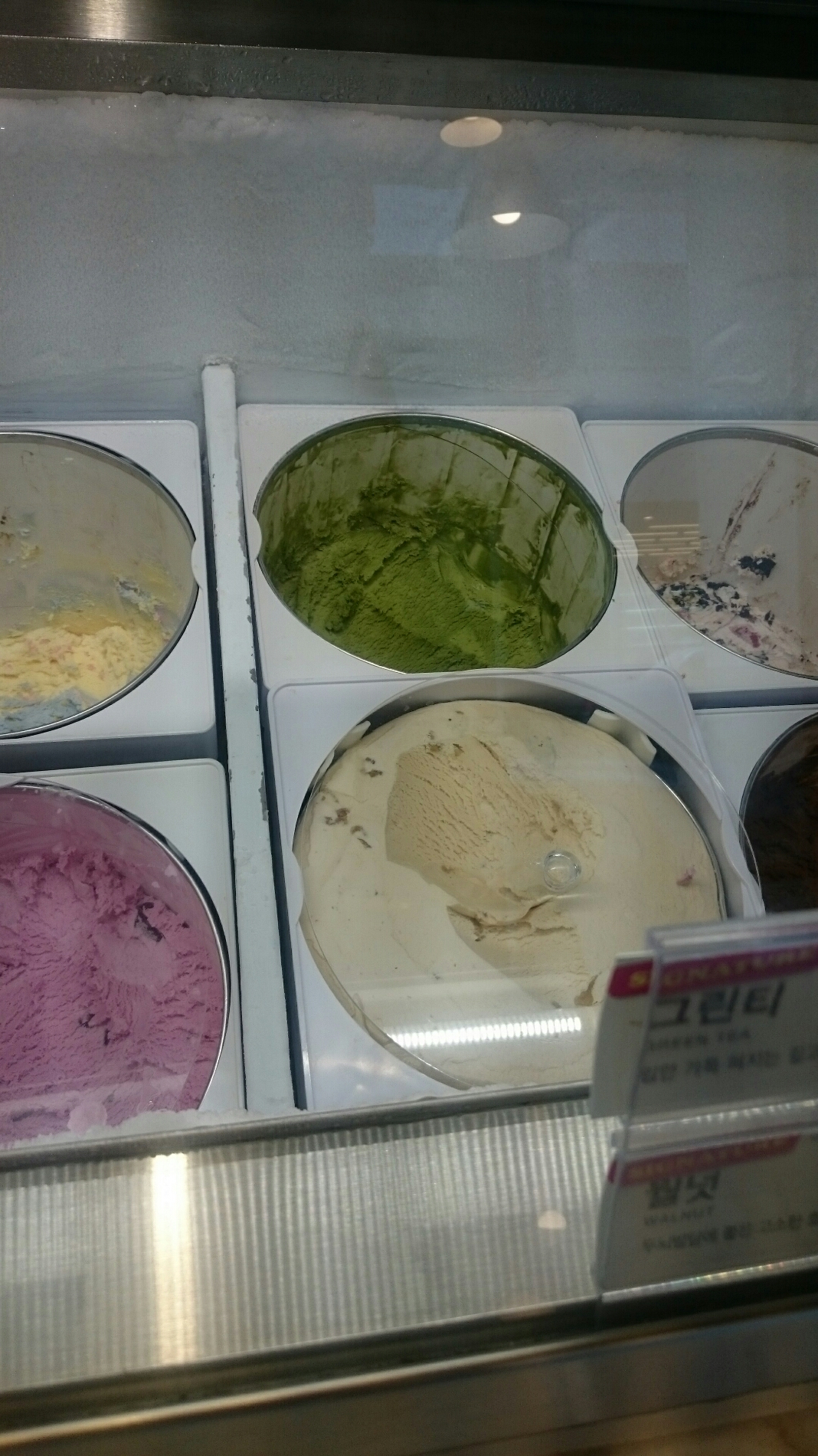 Baskin Robbins | Daejeon Seo District 청사서로 40 | +82 42-485-3100