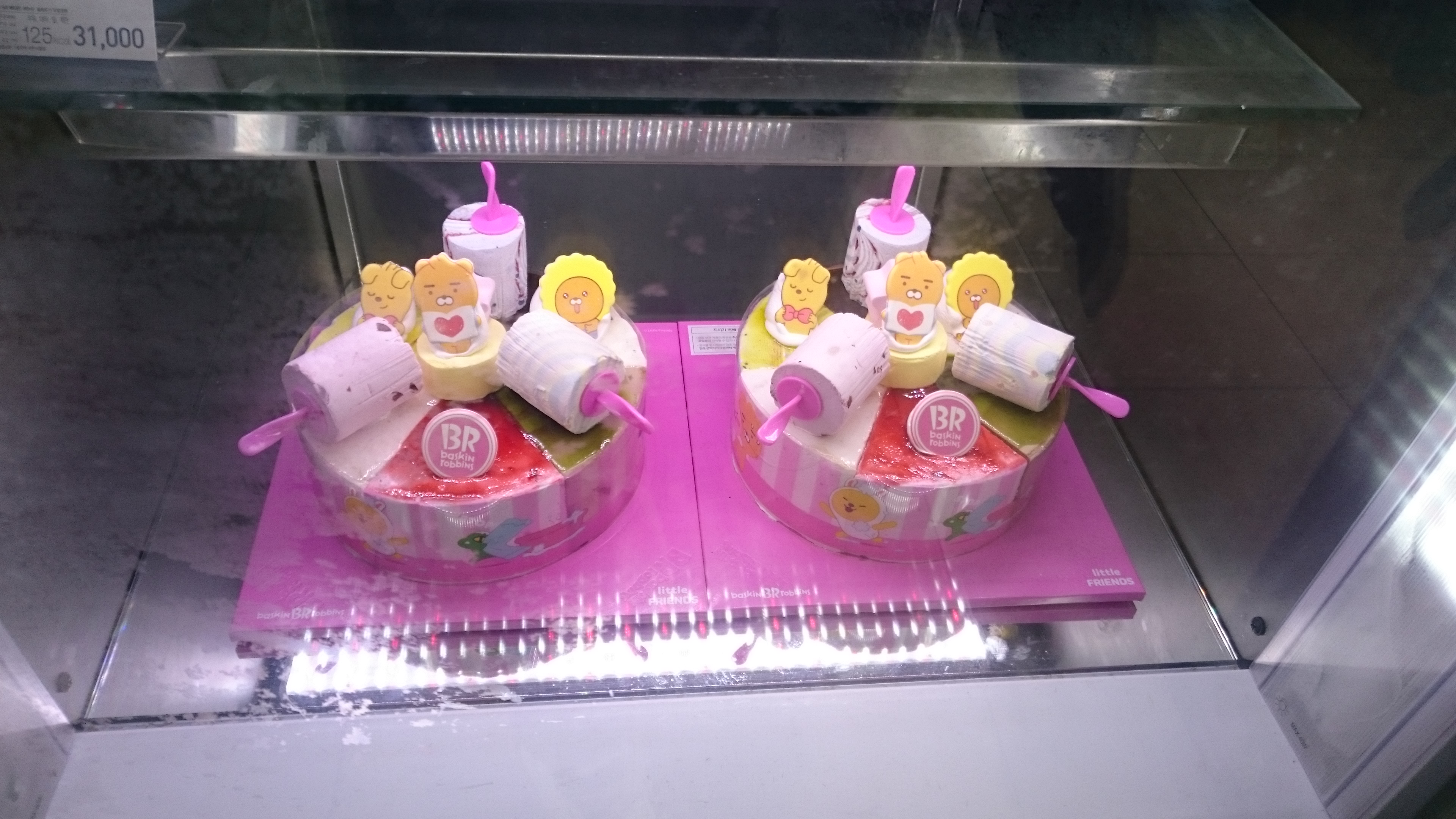 Baskin Robbins | Daejeon Seo District 청사서로 40 | +82 42-485-3100