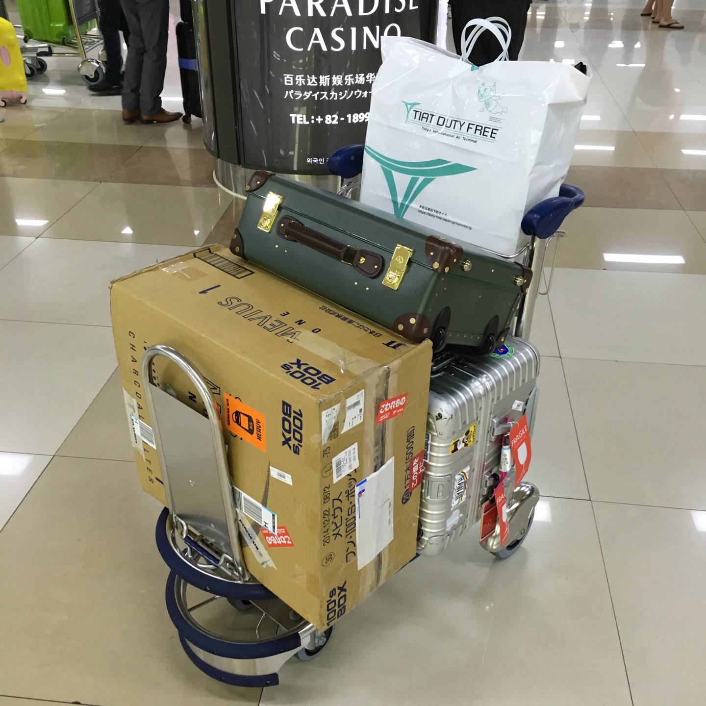 DUNKIN DONUTS | 대한민국 강서구 하늘길 38 | +82 2-2661-4200