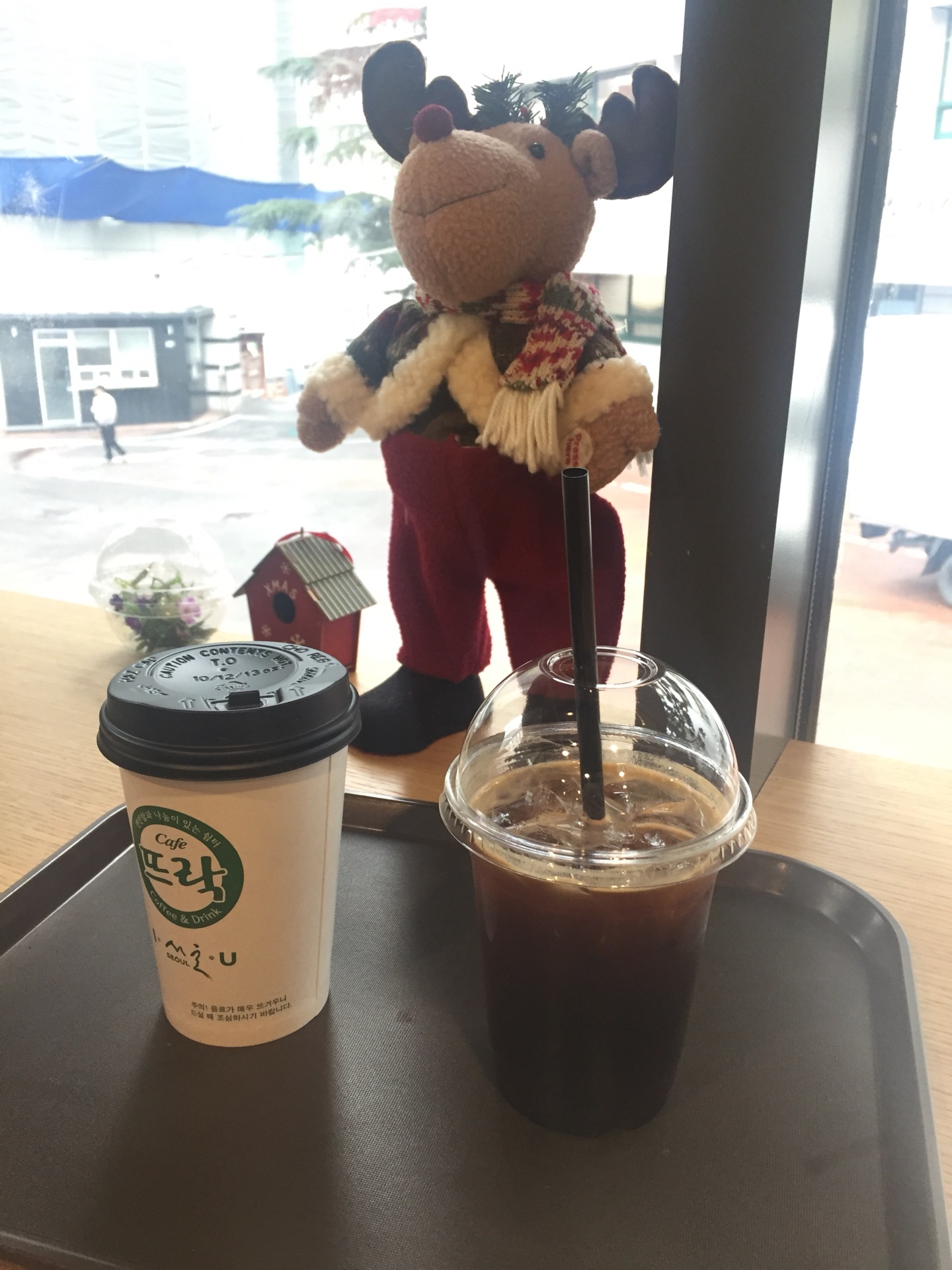 Cafe 뜨락 | 서울특별시 중구 덕수궁길 15 | +82 2-6361-3977