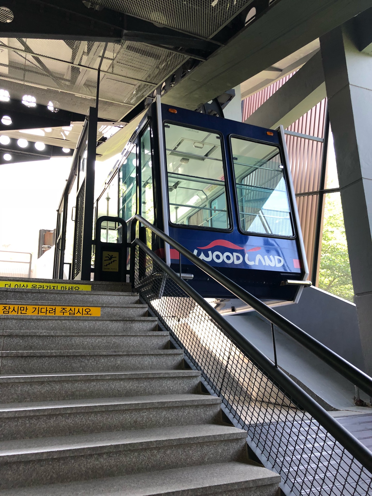 Apsan Cable Car | Korea 대구 남구 앞산순환로 456 | +82 53-656-2994