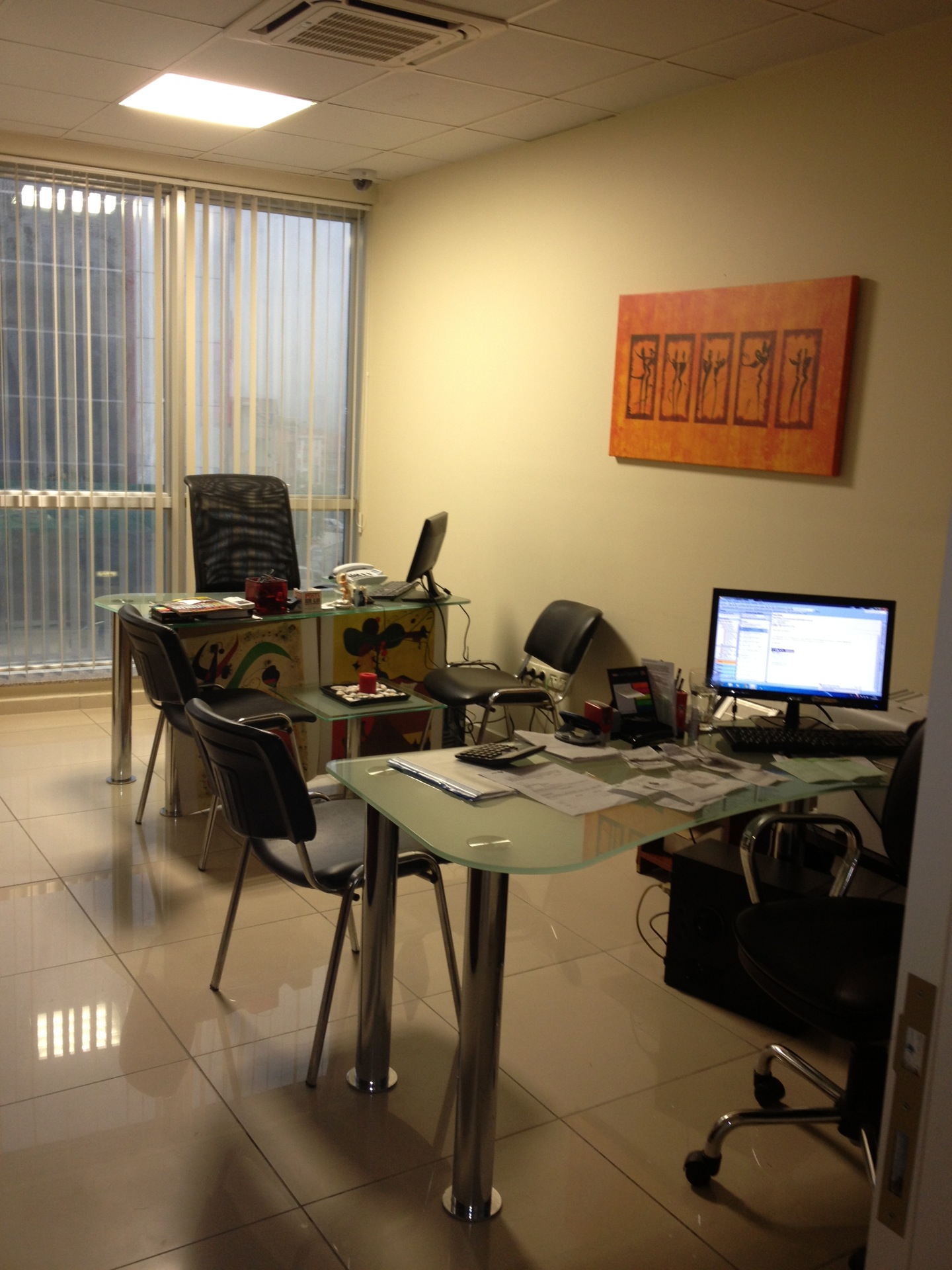 Camlica Reklam Ajansi | Libadiye, Üsküdar/İstanbul | +90 216 444 08 29