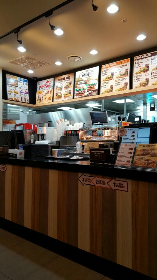 Burger King | Gyeonggi-do 용인 기흥구 동백5로 23 | +82 31-287-8815