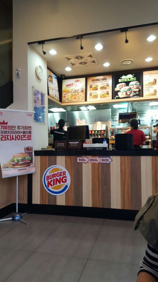 Burger King | Gyeonggi-do 용인 기흥구 동백5로 23 | +82 31-287-8815