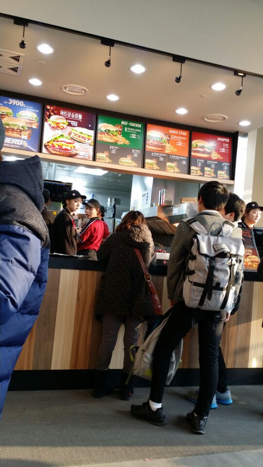 Burger King | Gyeonggi-do 용인 기흥구 동백5로 23 | +82 31-287-8815