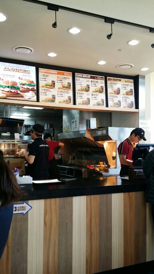 Burger King | Gyeonggi-do 용인 기흥구 동백5로 23 | +82 31-287-8815