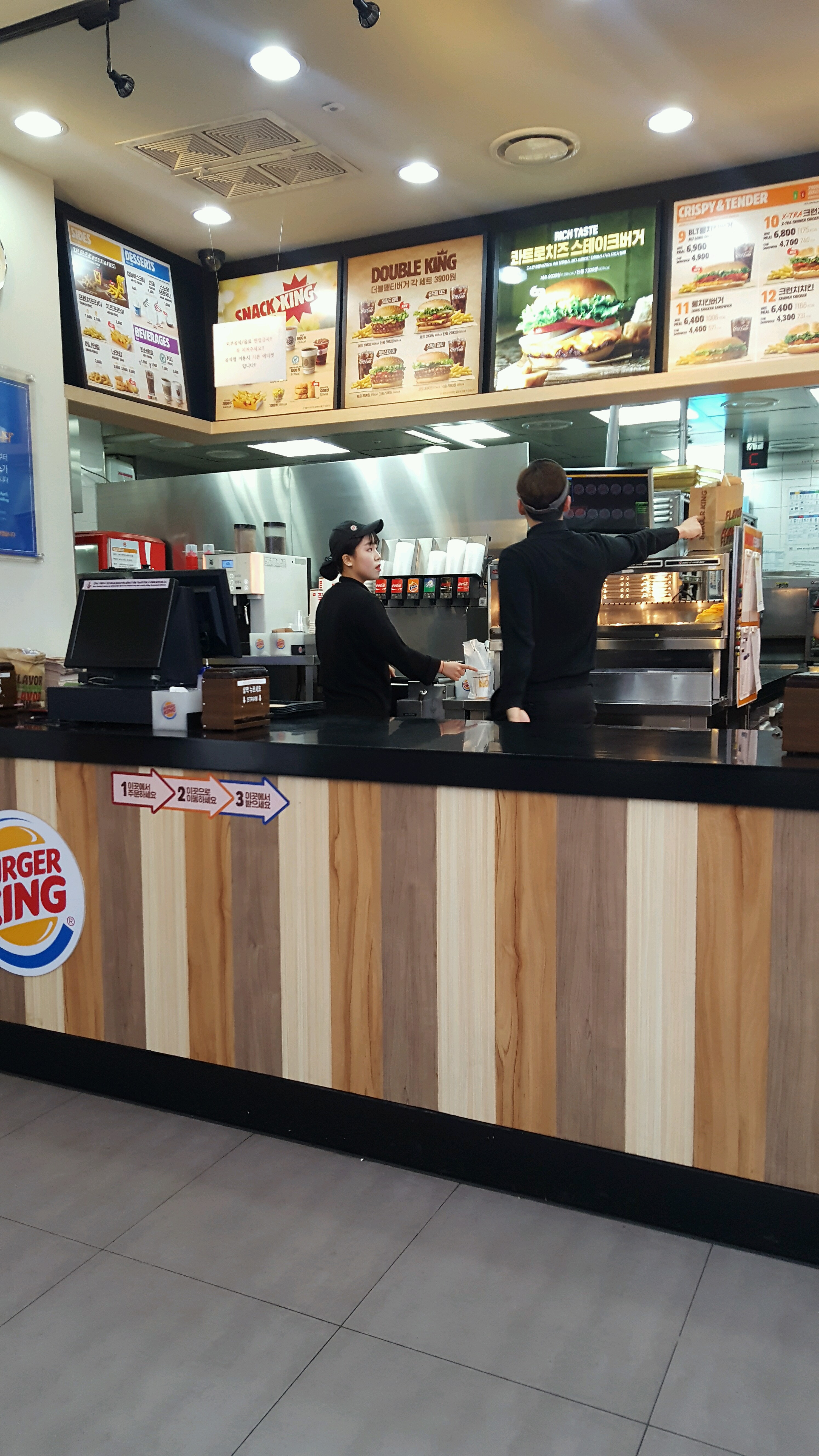 Burger King | Gyeonggi-do 용인 기흥구 동백5로 23 | +82 31-287-8815
