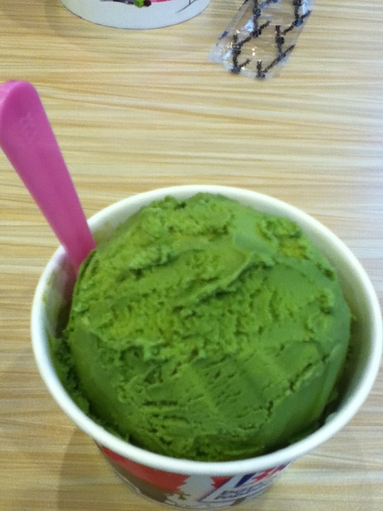 Baskin Robbins 31 | 서울 마포구 삼개로 10-1 | +82 2-3272-3131 Baskin Robbins 31 | 서울 마포구 삼개로 10-1 | +82 2-3272-3131