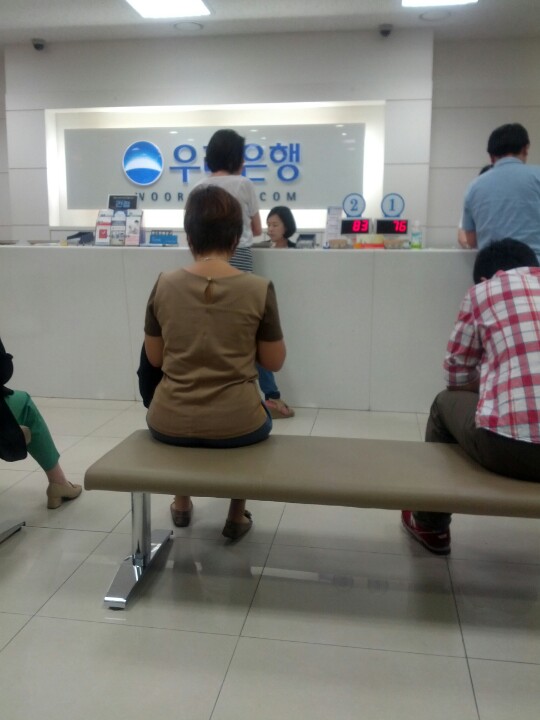 우리은행 | 서울특별시 강남구 테헤란로 414 | +82 2-568-2445