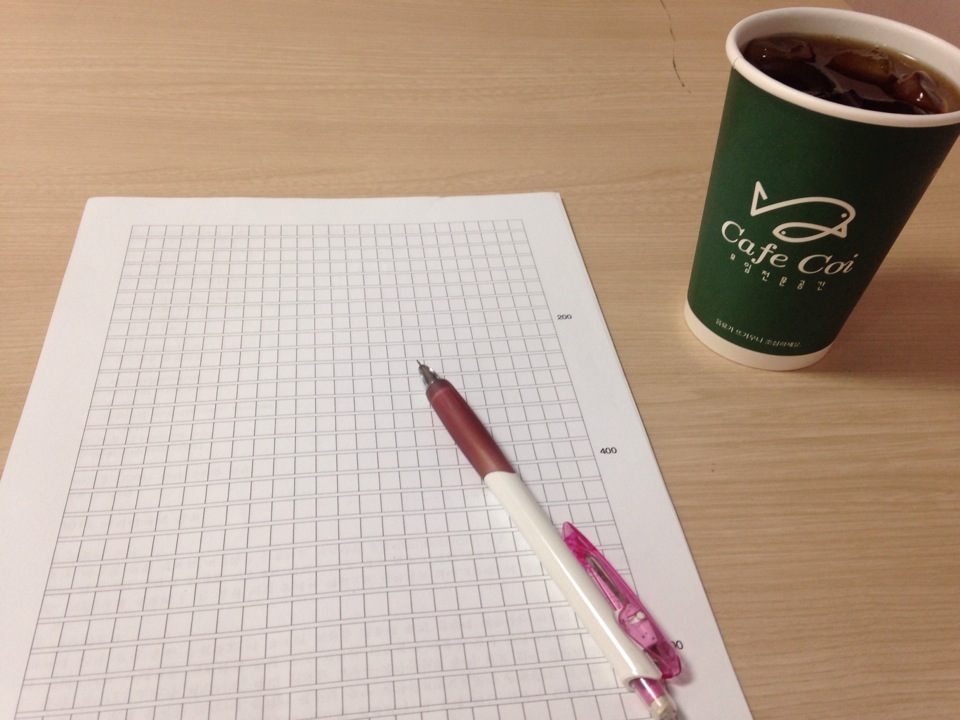 cafe coi | 서울 서대문구 연세로7안길 10-4 | +82 2-334-0100