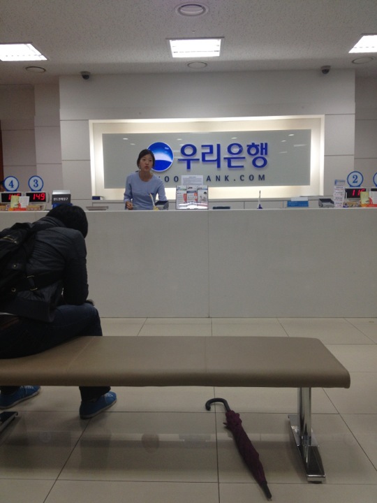 우리은행 | 서울특별시 강남구 테헤란로 414 | +82 2-568-2445
