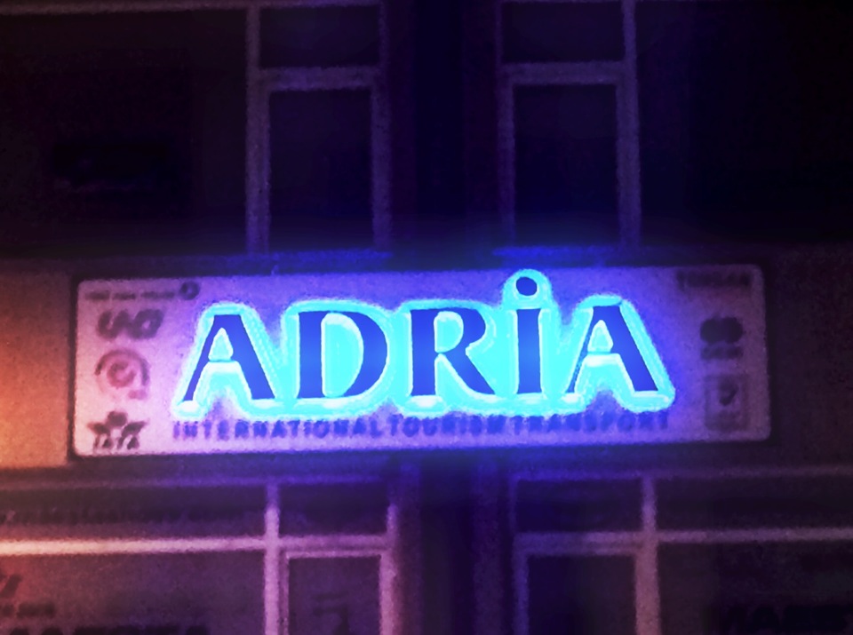 Adria International Transport | Mahmudiye Çeşme Sokak No 16 Kat 2, 34470 Fatih/İstanbul | +90 212 519 75 75