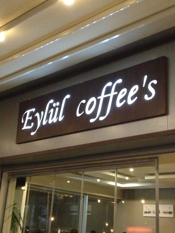 Eylül Cafe | Bahçelerarası Mithatpaşa Caddesi, 35330 Balçova/İzmir | +90 232 277 36 39