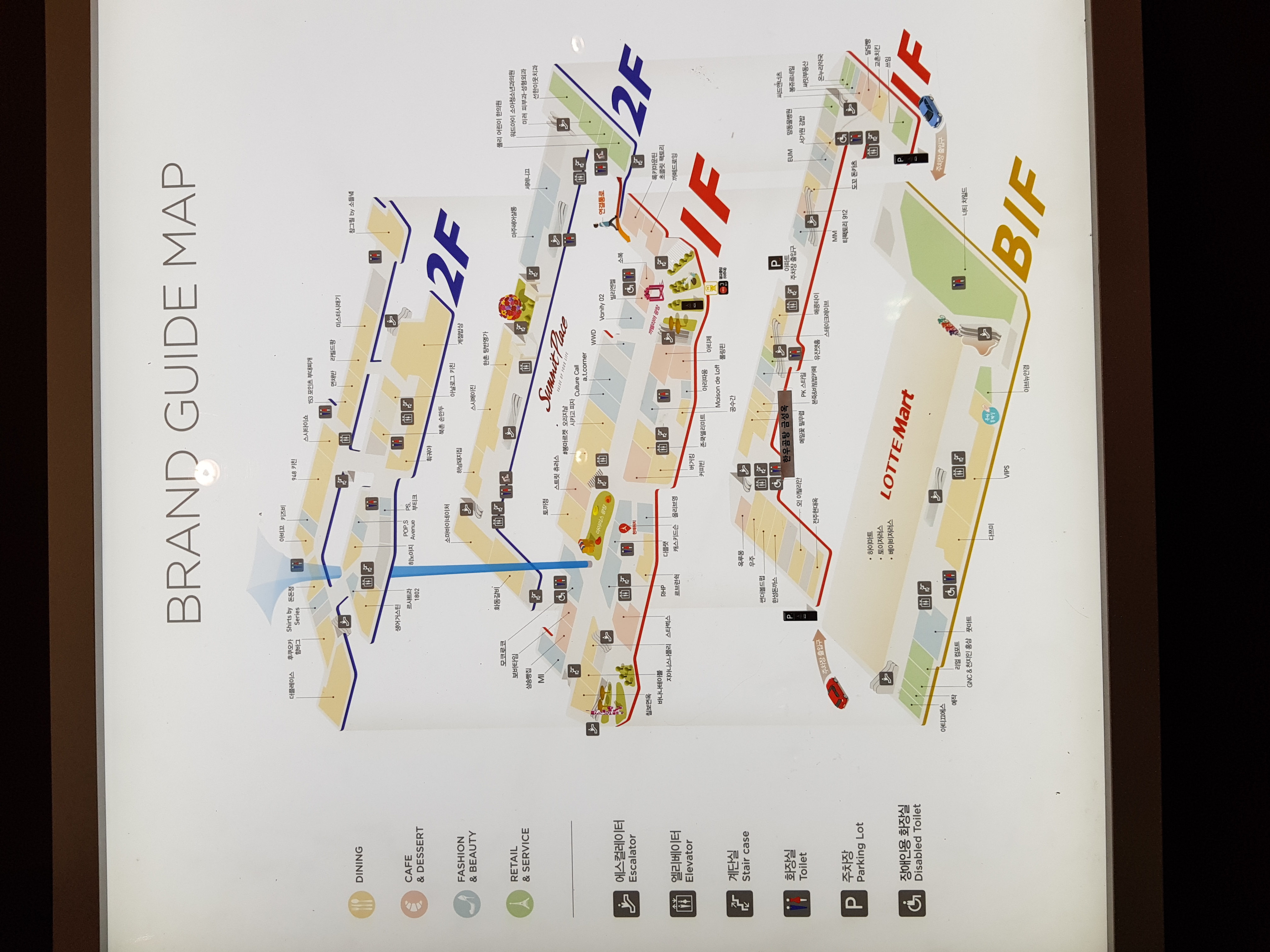 AVENUE FRANCE | 경기도 Suwon-si, Gyeonggi-do 영통구 센트럴타운로 85 | +82 31-216-9308