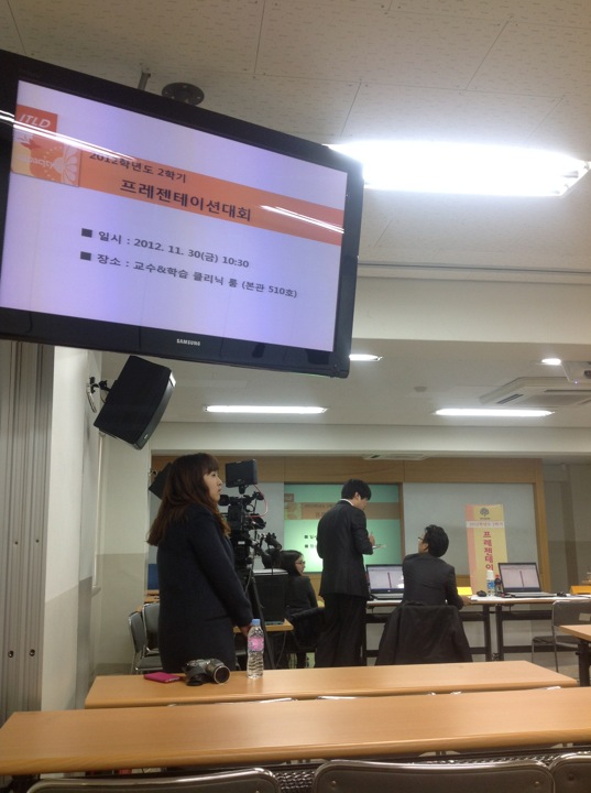 명지대학교 | 서울 서대문구 거북골로 34 | +82 2-305-9934