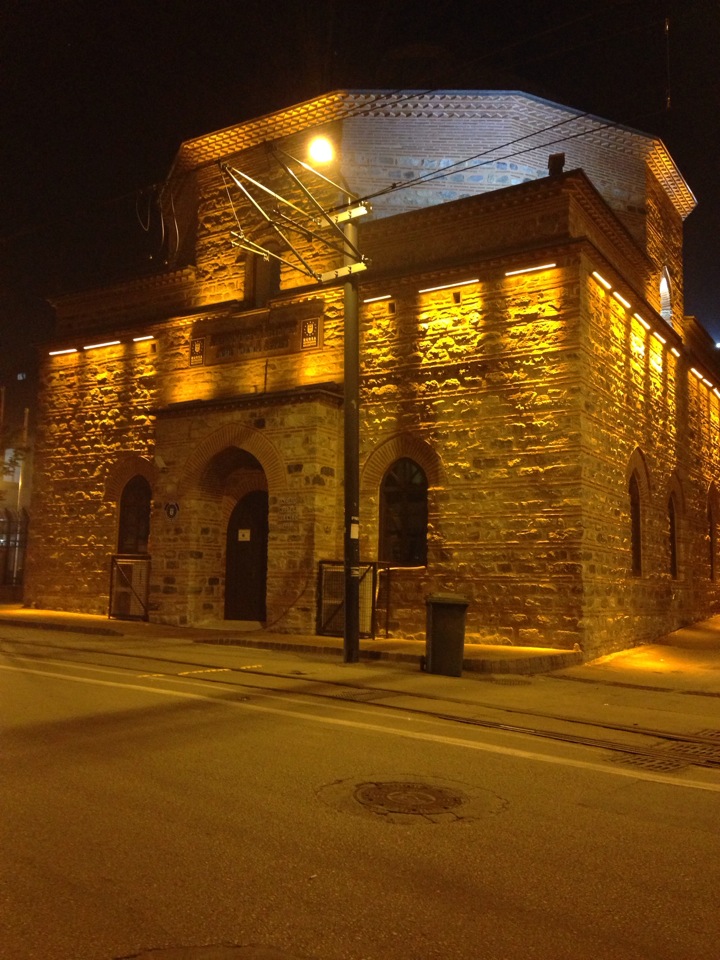 Meydancık Tramvay Durağı | İncirli Caddesi, Yildirim/Bursa | +90 444 9 916