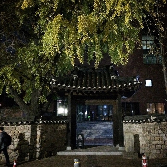 이화여자고등학교 | 서울특별시 중구 정동길 26 | +82 2-752-3353