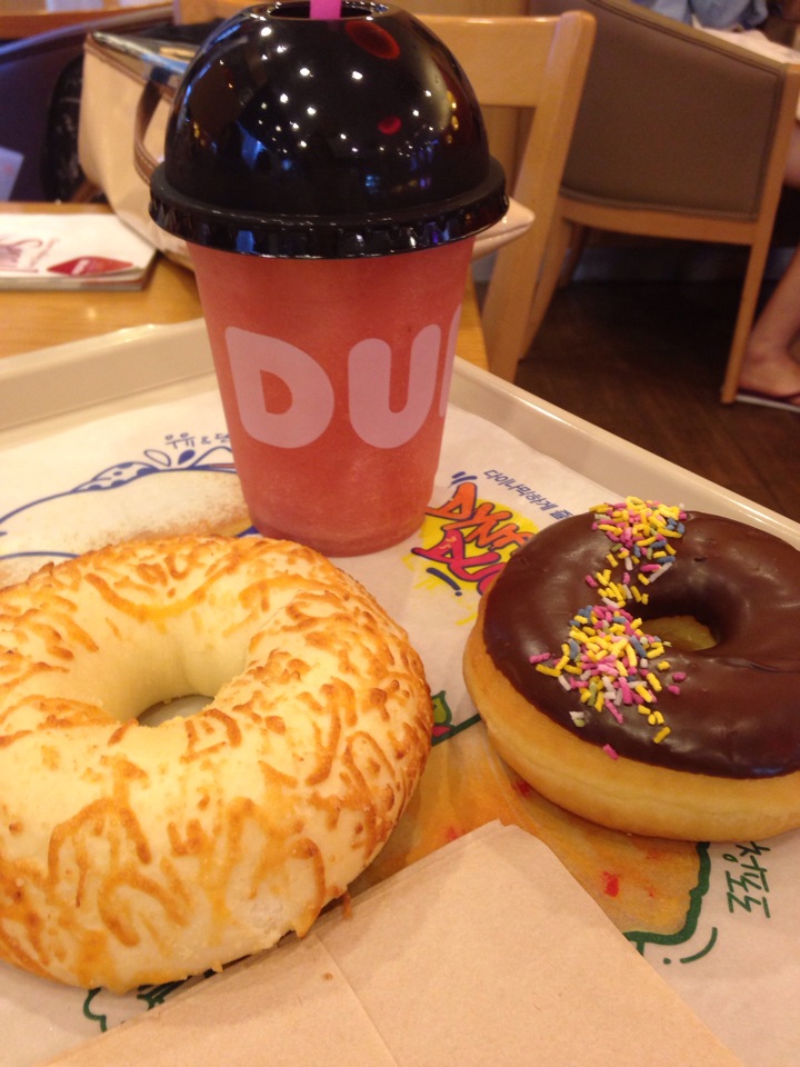 DUNKIN DONUTS | 서울 서대문구 충정로 7 | +82 2-6364-4949